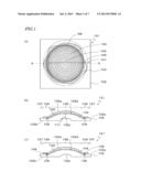 DIFFRACTIVE OPTICAL ELEMENT AND METHOD FOR PRODUCING DIFFRACTIVE OPTICAL     ELEMENT diagram and image