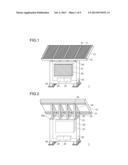 IMAGE DISPLAY DEVICE diagram and image