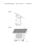 IMAGE DISPLAY DEVICE diagram and image