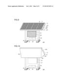 IMAGE DISPLAY DEVICE diagram and image