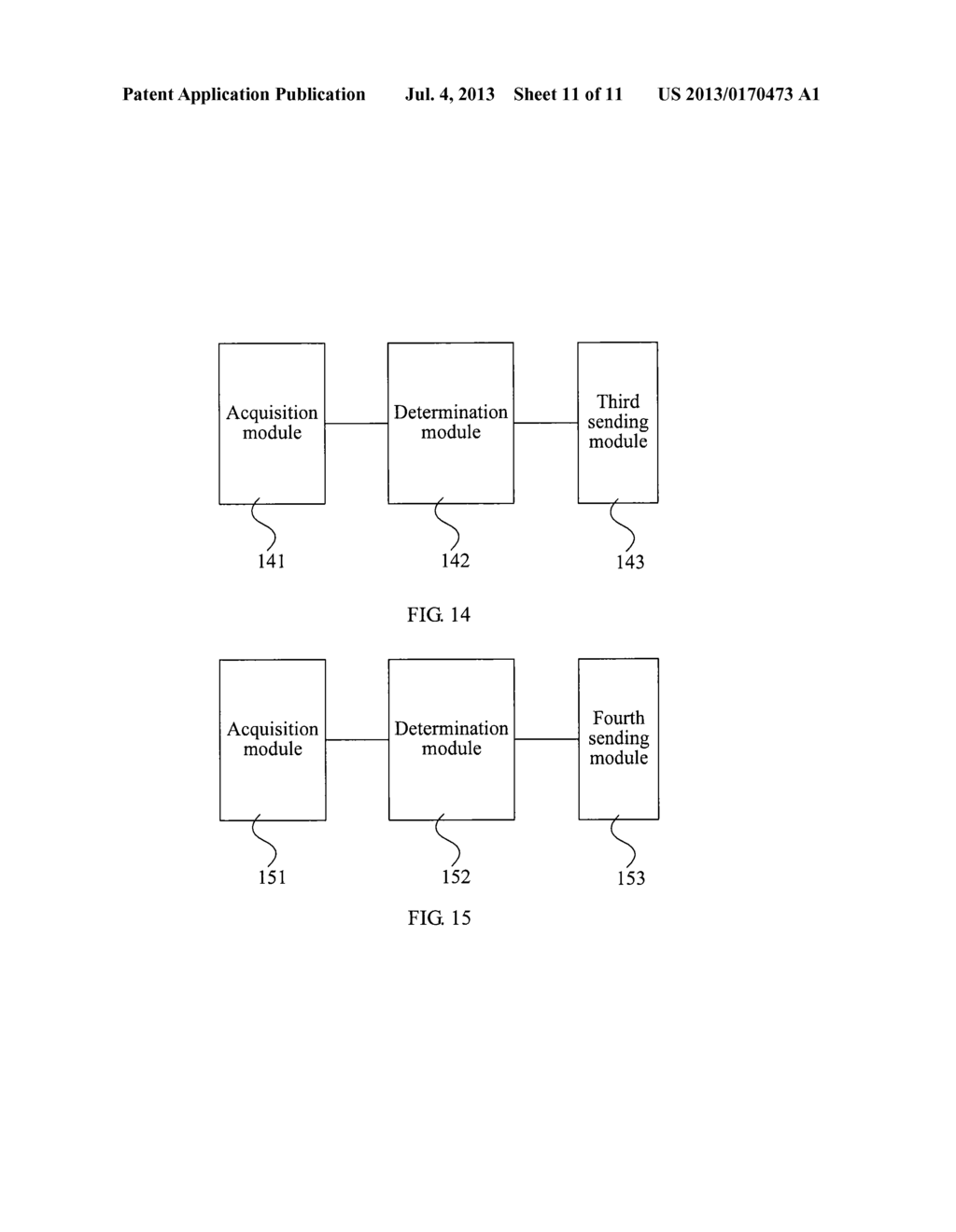 METHOD AND DEVICE FOR PROCESSING QOS PARAMETER IN SUBSCRIPTION SERVICE     COMBINATION SCENARIO - diagram, schematic, and image 12