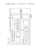 SWITCHING SYSTEM, SWITCHING CONTROL SYSTEM, AND STORAGE MEDIUM diagram and image