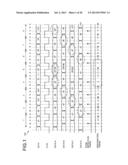 RECEIVING APPARATUS, TRANSMISSION AND RECEPTION SYSTEM, AND RESTORATION     METHOD diagram and image