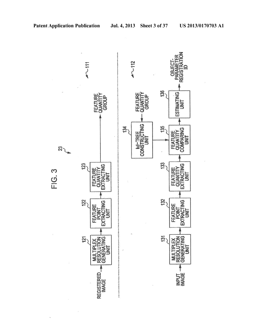 IMAGE PROCESSING DEVICE AND IMAGE PROCESSING METHOD, AND PROGRAM - diagram, schematic, and image 04