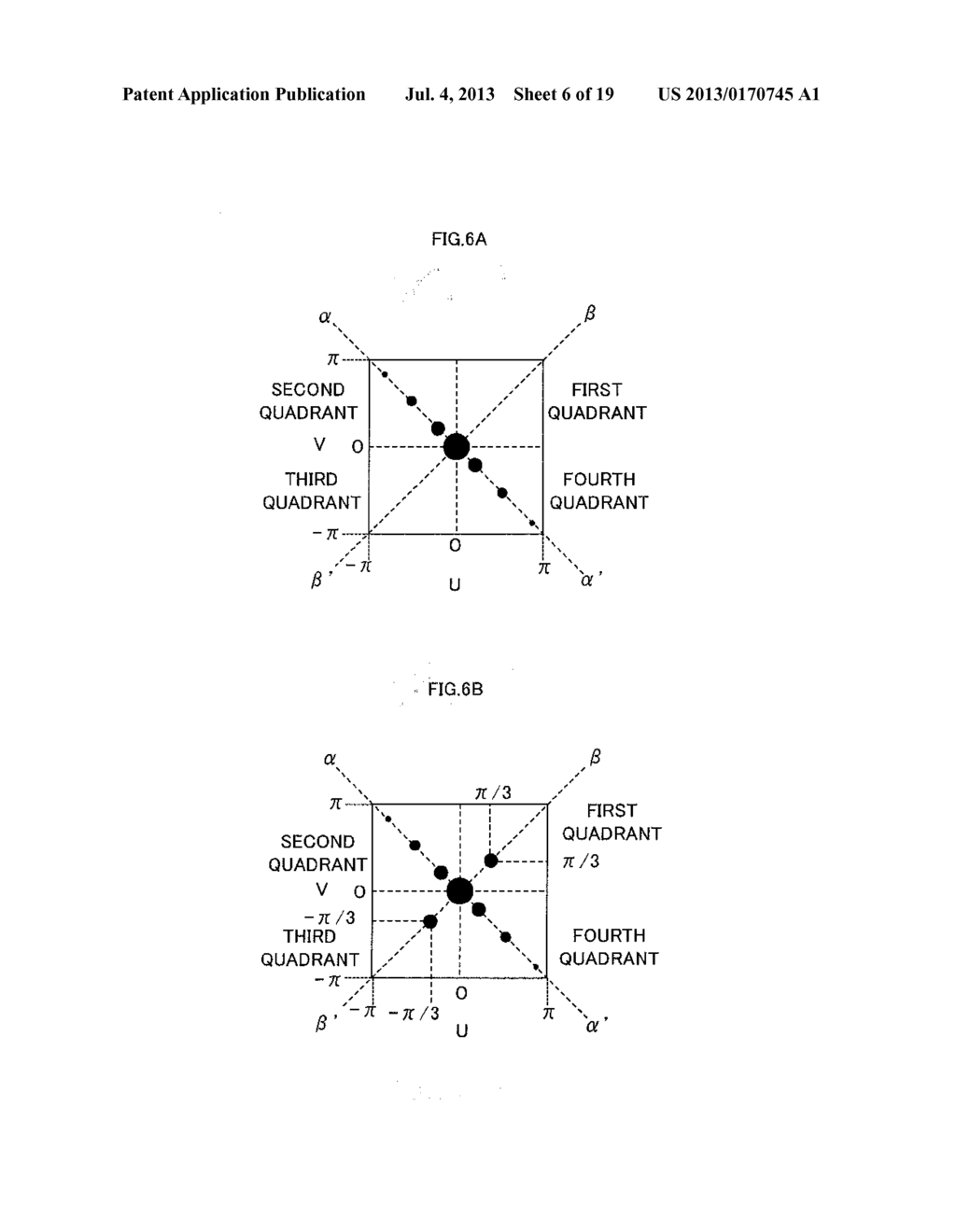 IMAGE QUALITY EVALUATION DEVICE, TERMINAL DEVICE, IMAGE QUALITY EVALUATION     SYSTEM, IMAGE QUALITY EVALUATION METHOD AND COMPUTER-READABLE RECORDING     MEDIUM FOR STORING PROGRAMS - diagram, schematic, and image 07