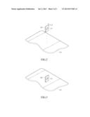 METHOD FOR MANUFACTURING A BATTERY SHELL APPLICABLE TO AN ELECTRONIC     DEVICE diagram and image