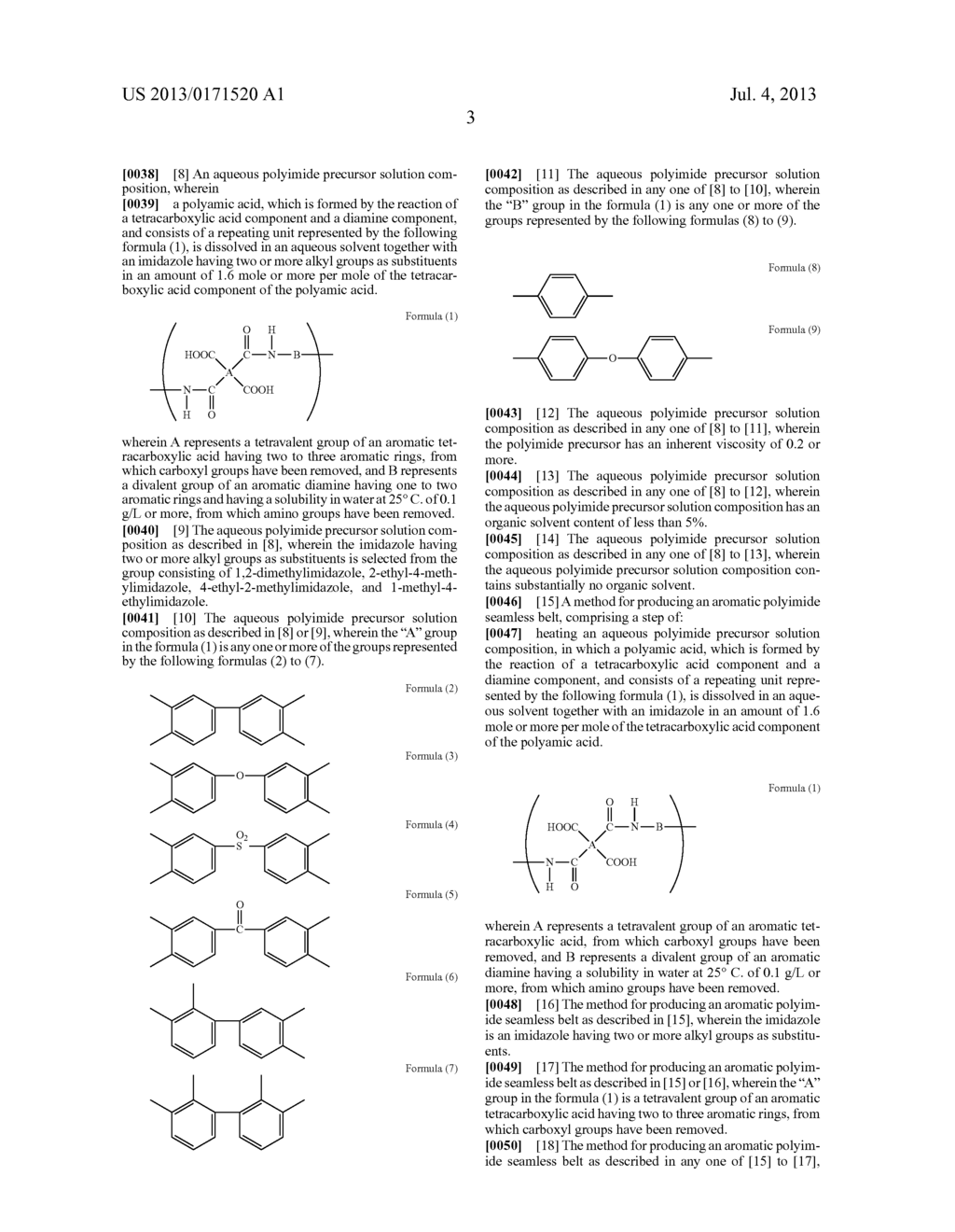 AQUEOUS POLYIMIDE PRECURSOR SOLUTION COMPOSITION AND METHOD FOR PRODUCING     AQUEOUS POLYIMIDE PRECURSOR SOLUTION COMPOSITION - diagram, schematic, and image 04