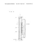 DISPLAY DEVICE diagram and image