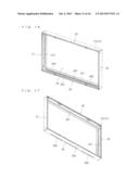 DISPLAY DEVICE diagram and image