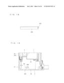 DISPLAY DEVICE diagram and image