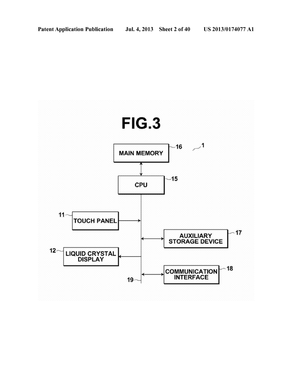 MEDICAL INFORMATION DISPLAY APPARATUS, METHOD, AND PROGRAM - diagram, schematic, and image 03