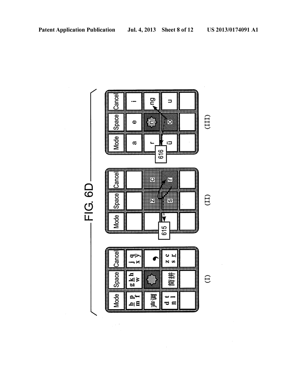 NINE-KEY CHINESE INPUT METHOD - diagram, schematic, and image 09