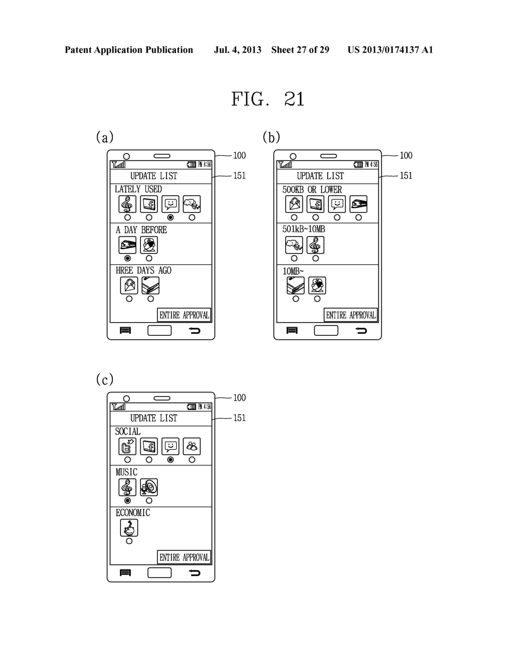 MOBILE TERMINAL AND CONTROL METHOD THEREOF - diagram, schematic, and image 28