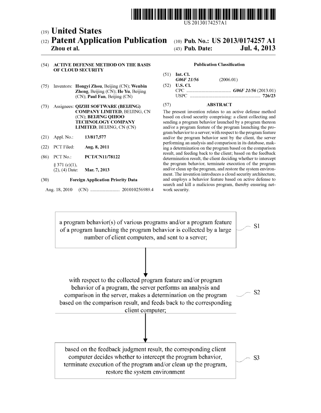 Active Defense Method on The Basis of Cloud Security - diagram, schematic, and image 01