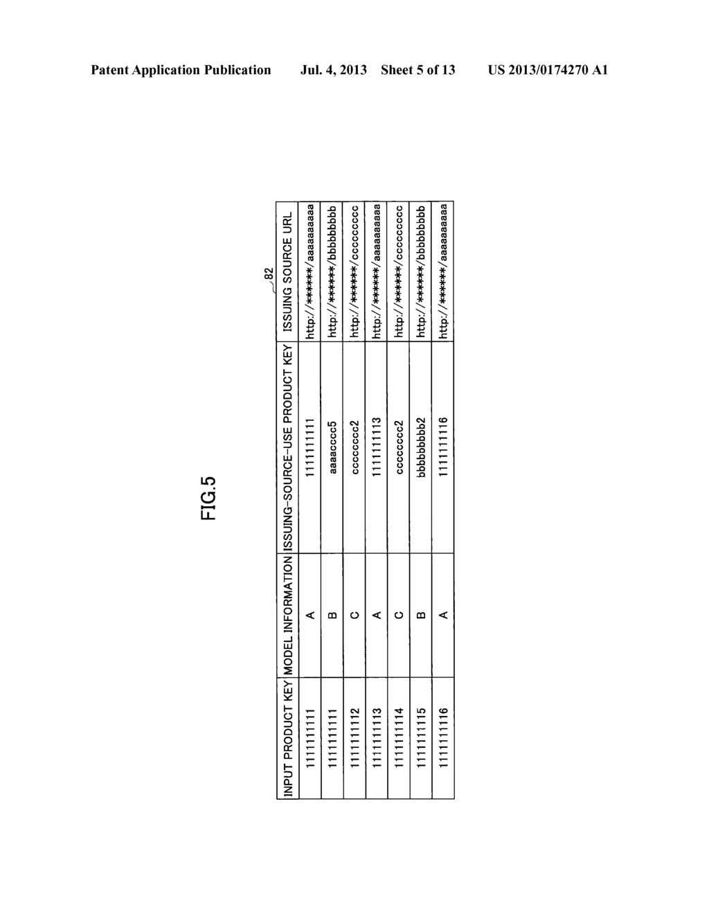 LICENSE INSTALL SUPPORT SYSTEM, LICENSE INSTALL SUPPORT METHOD - diagram, schematic, and image 06