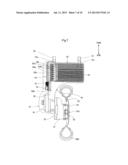 SWING ARM DEVICE FOR ELECTRIC TWO- OR THREE-WHEELED VEHICLE diagram and image