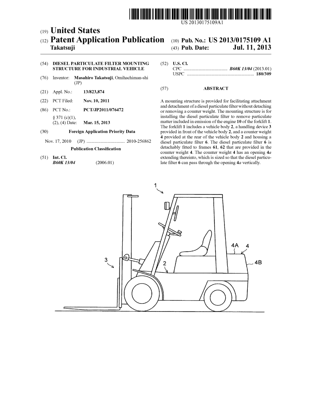 Diesel Particulate Filter Mounting Structure for Industrial Vehicle - diagram, schematic, and image 01