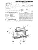 CLOSURE FOR A NUTRIENT MEDIUM CONTAINER diagram and image