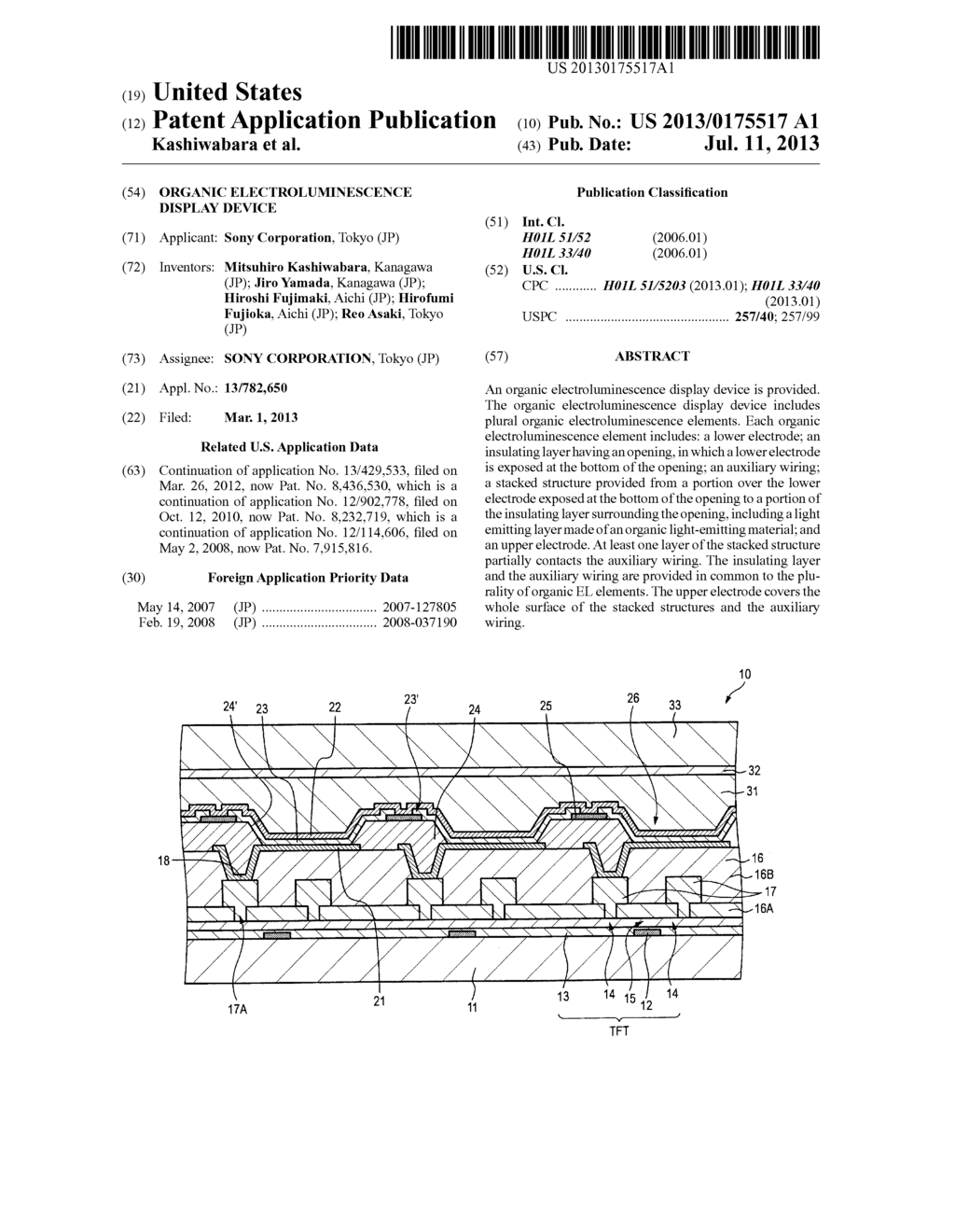 ORGANIC ELECTROLUMINESCENCE DISPLAY DEVICE - diagram, schematic, and image 01