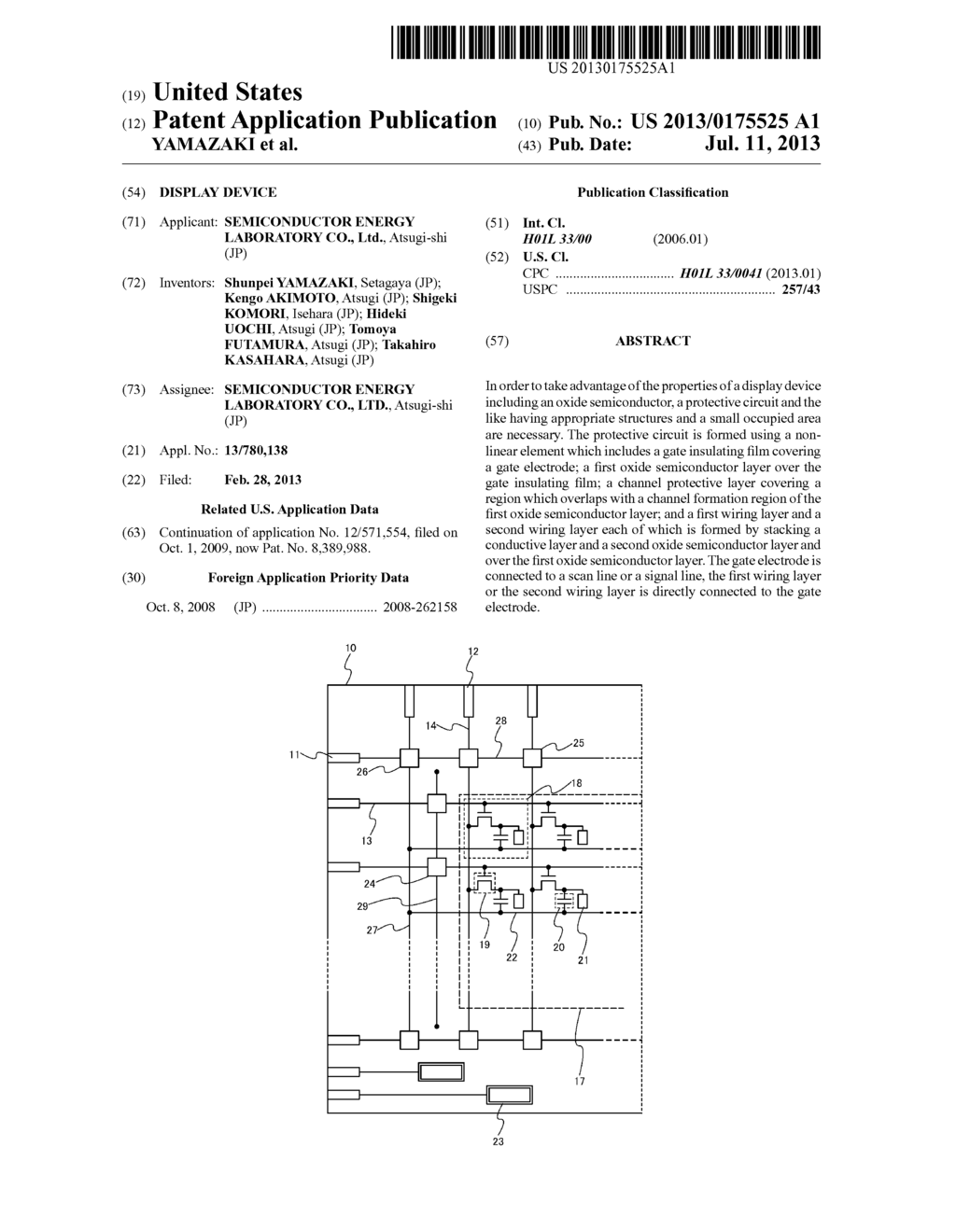 DISPLAY DEVICE - diagram, schematic, and image 01