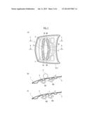 HOOD INNER PANEL diagram and image