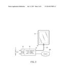 NETWORK APPARATUS WITH COMMON POWER INTERFACE diagram and image