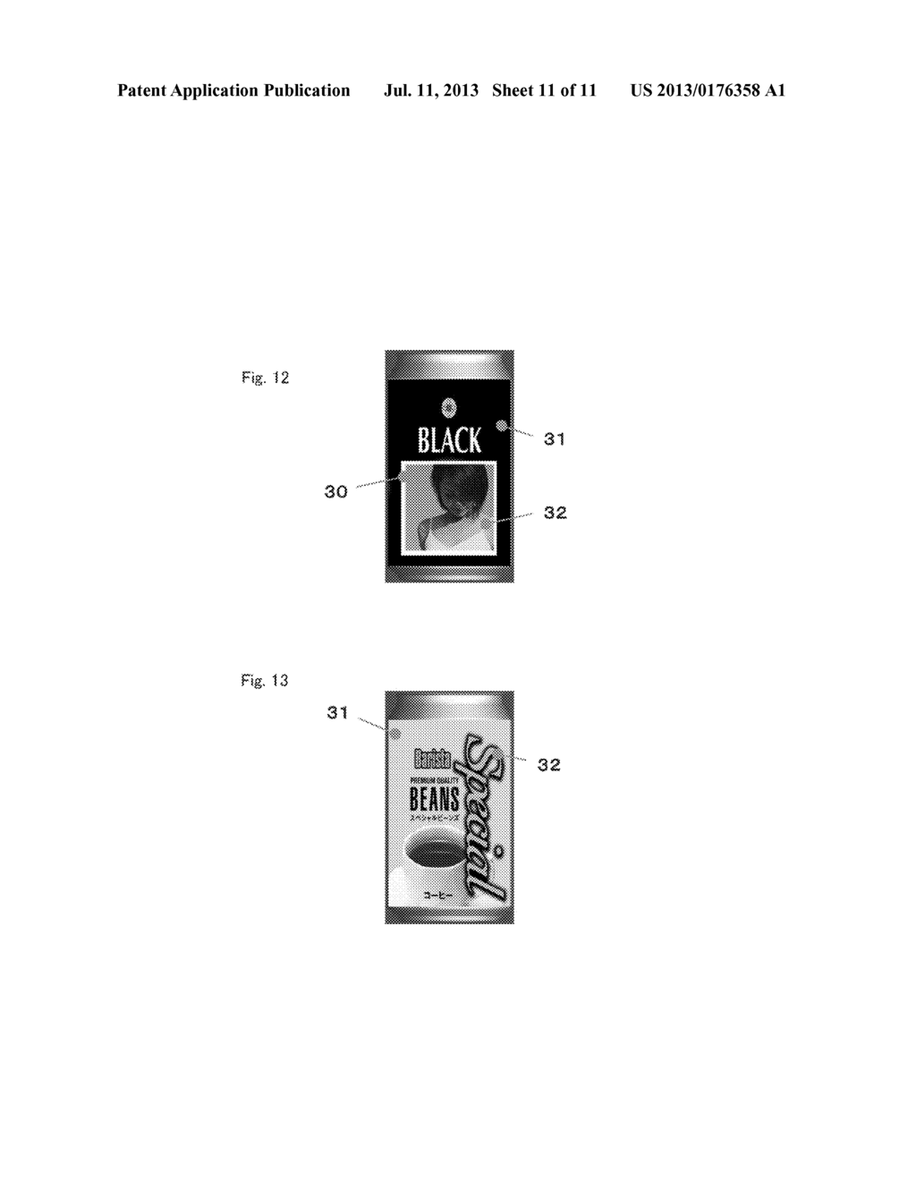 PRINTED SEAMLESS CAN AND METHOD OF PRODUCING THE SAME - diagram, schematic, and image 12