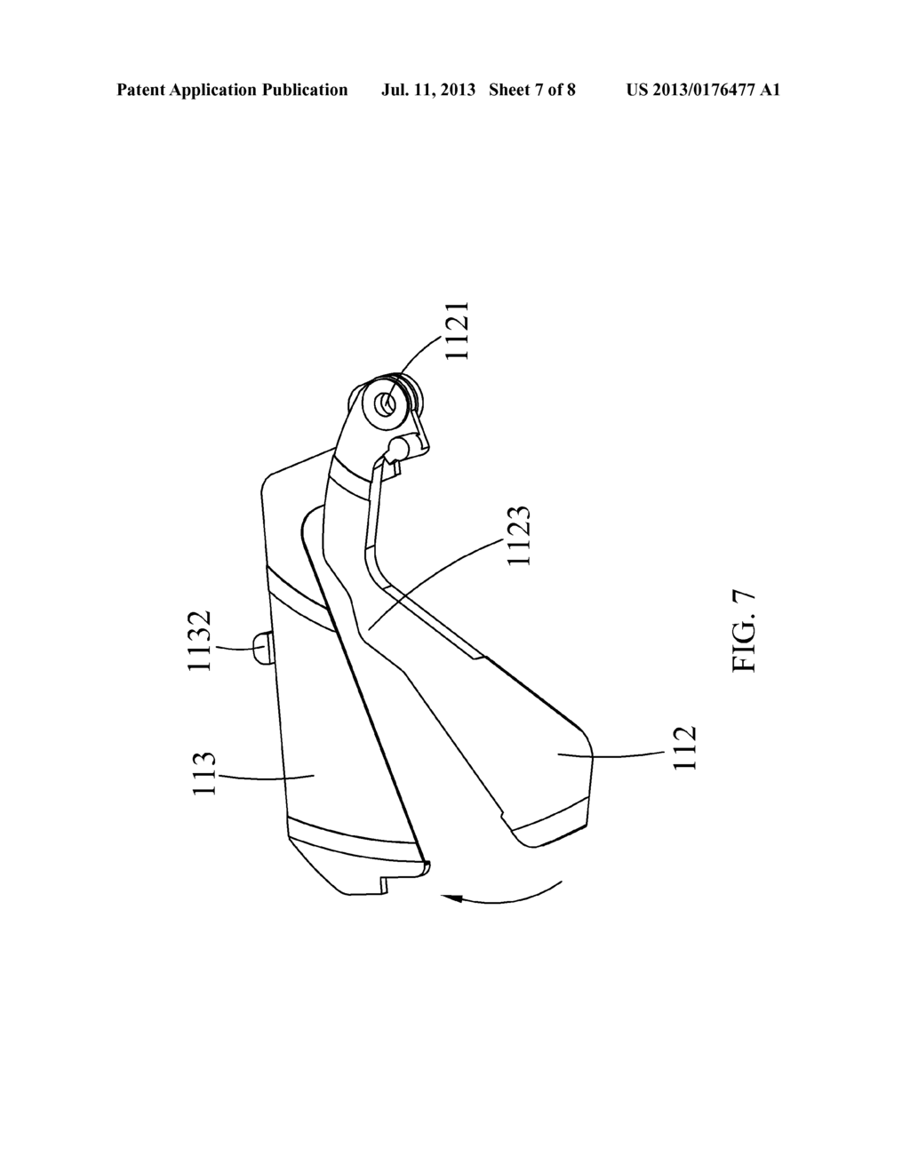 Lens Front Cap Module and Image Pickup Apparatus Thereof - diagram, schematic, and image 08