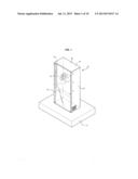 LIQUID CRYSTAL DISPLAY DEVICE diagram and image