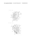 LIGHT SOURCE APPARATUS diagram and image