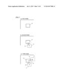 IMAGE PROCESSING APPARATUS, IMAGE CAPTURING APPARATUS, AND PROGRAM diagram and image