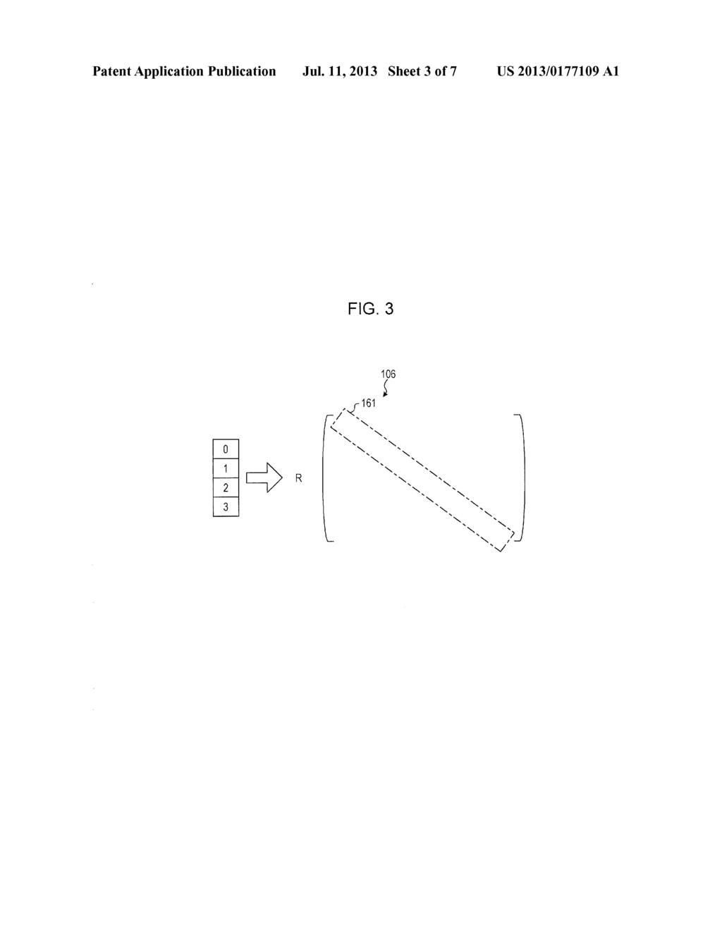 SIGNAL DETECTOR, SIGNAL DETECTION METHOD, AND COMMUNICATION TERMINAL     APPARATUS - diagram, schematic, and image 04