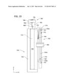 RETHERMALIZING APPARATUS diagram and image