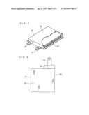 THIN BATTERY AND BATTERY DEVICE diagram and image