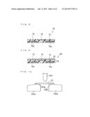 THIN BATTERY AND BATTERY DEVICE diagram and image