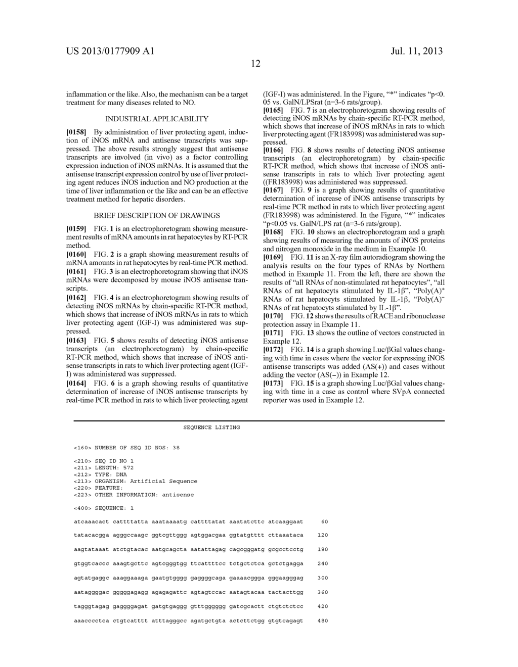 METHOD FOR CONTROLLING THE AMOUNT OF GENE PRODUCT, AND AGENT FOR     CONTROLLING THE AMOUNT OF GENE PRODUCT - diagram, schematic, and image 19