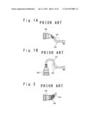 CONNECTOR DRIP-PROOF MEMBER AND CABLE STRUCTURE diagram and image