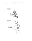 THERAPEUTIC AGENT FOR PULMONARY EMPHYSEMA diagram and image