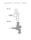 THERAPEUTIC AGENT FOR PULMONARY EMPHYSEMA diagram and image