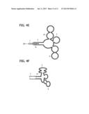 THERAPEUTIC AGENT FOR PULMONARY EMPHYSEMA diagram and image