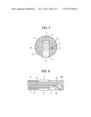 DEVICE FOR MEDICAL TREATMENT diagram and image