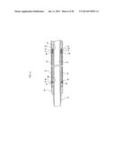 STENT DELIVERY SYSTEM diagram and image