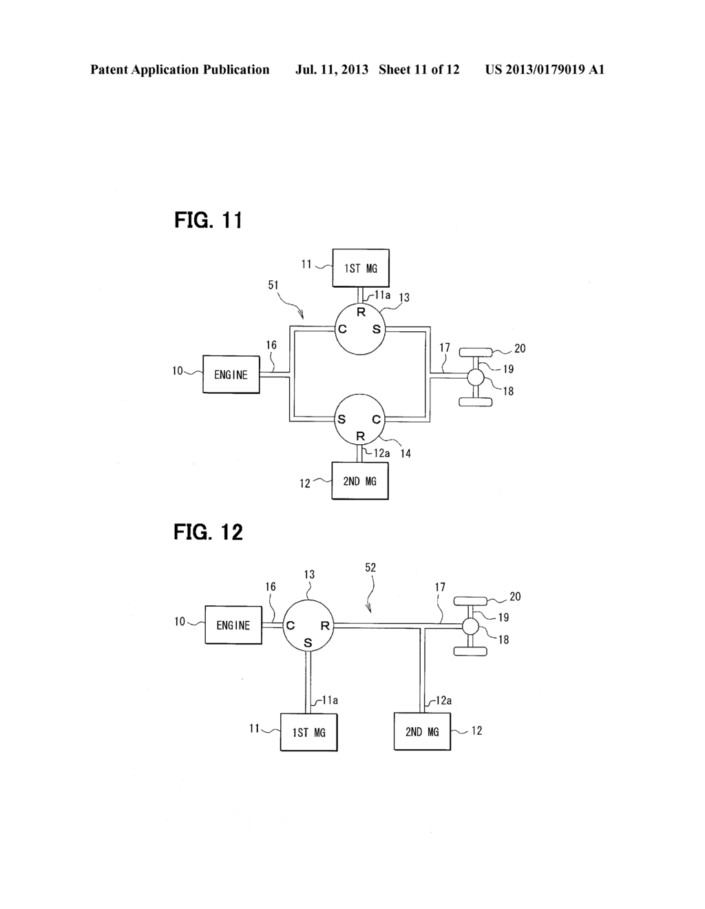 DRIVE FORCE OUTPUT APPARATUS FOR VEHICLE - diagram, schematic, and image 12