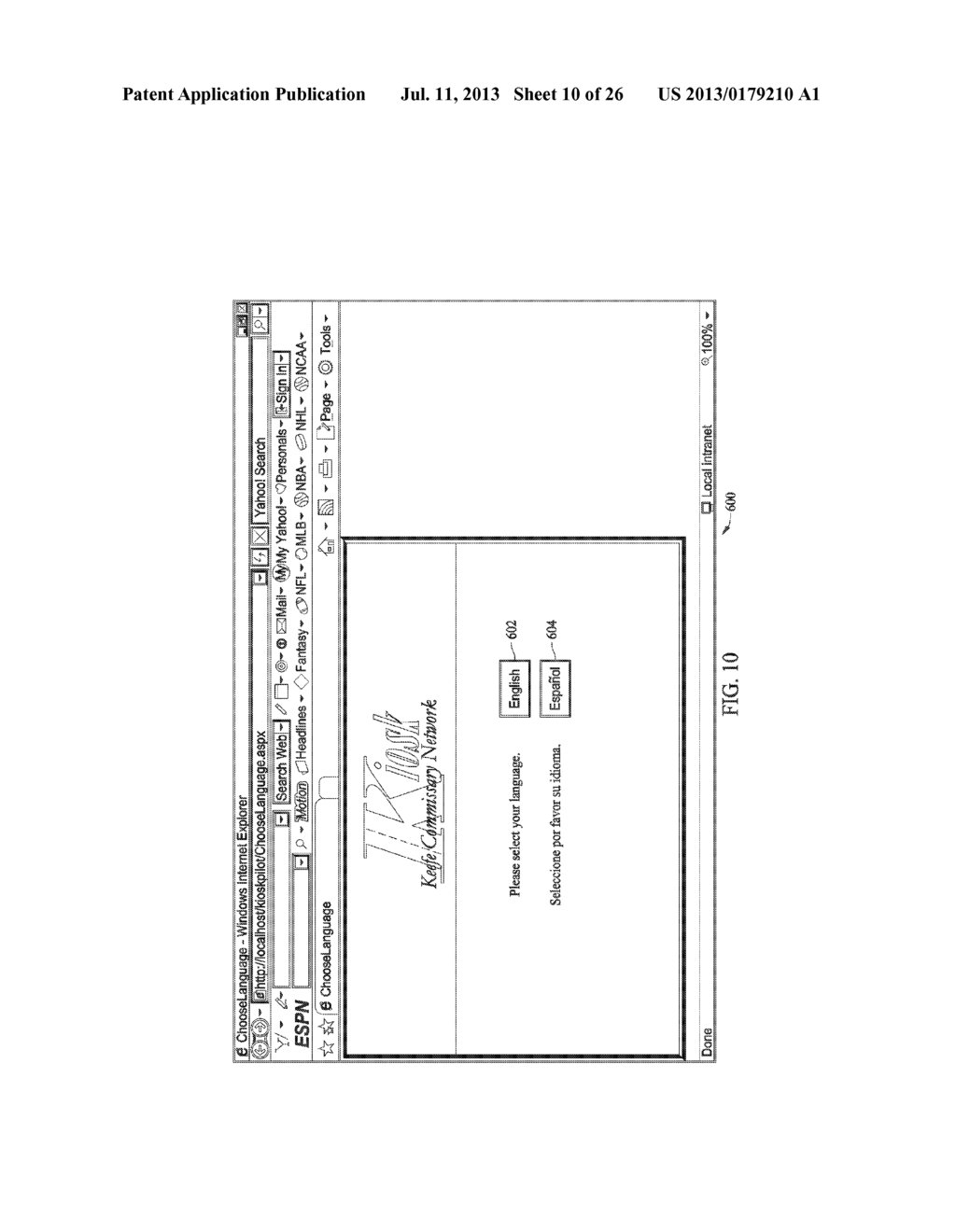 INMATE PRIVILEGE KIOSK METHODS, SYSTEMS AND USER INTERFACE - diagram, schematic, and image 11