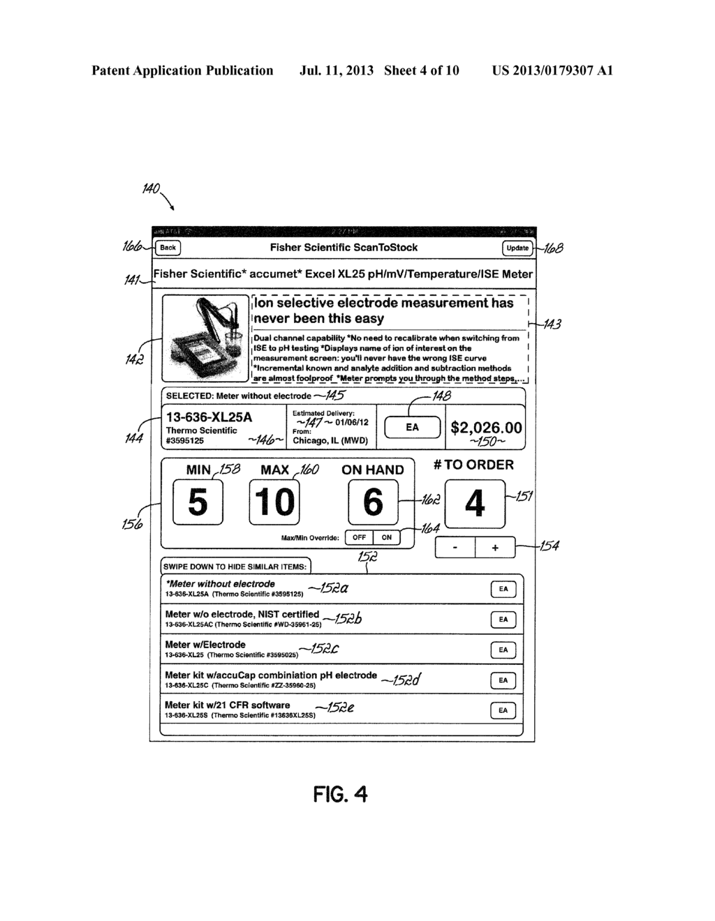 Methods And Systems For Restocking Inventory - diagram, schematic, and image 05