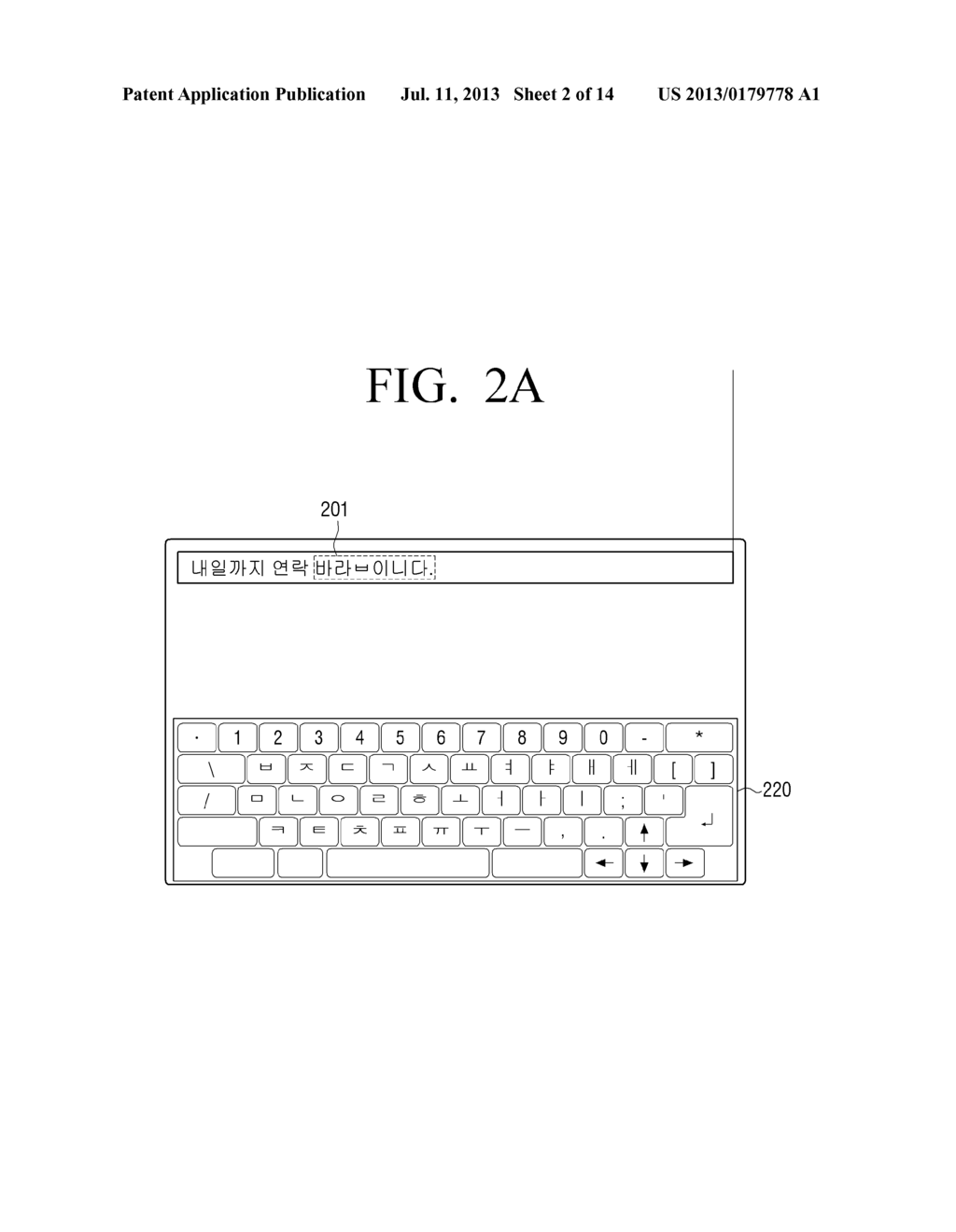 DISPLAY APPARATUS AND METHOD OF EDITING DISPLAYED LETTERS IN THE DISPLAY     APPARATUS - diagram, schematic, and image 03