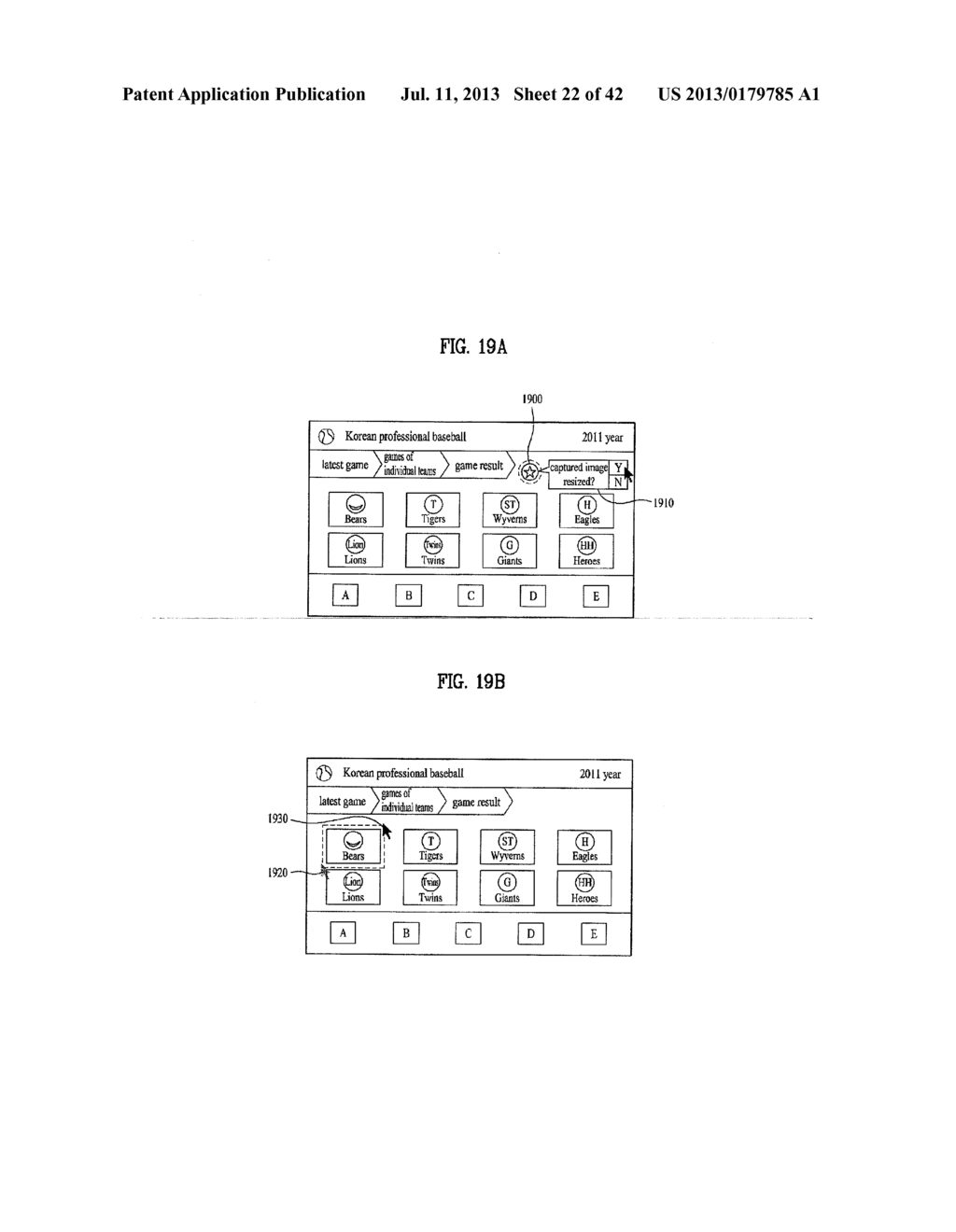COMPUTING DEVICE FOR PERFORMING AT LEAST ONE FUNCTION AND METHOD FOR     CONTROLLING THE SAME - diagram, schematic, and image 23