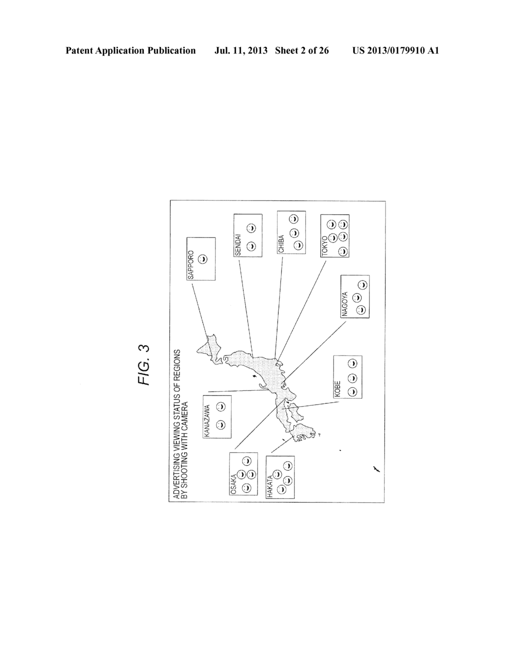 TERMINAL DEVICE, CONTENT DISPLAY METHOD FOR TERMINAL DEVICE, SERVER     DEVICE, DISPLAY DATA TRANSMISSION METHOD FOR SERVER DEVICE, AND RANKING     INFORMATION TRANSMISSION METHOD FOR SERVER DEVICE - diagram, schematic, and image 03