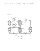 REFRIGERATING APPARATUS diagram and image