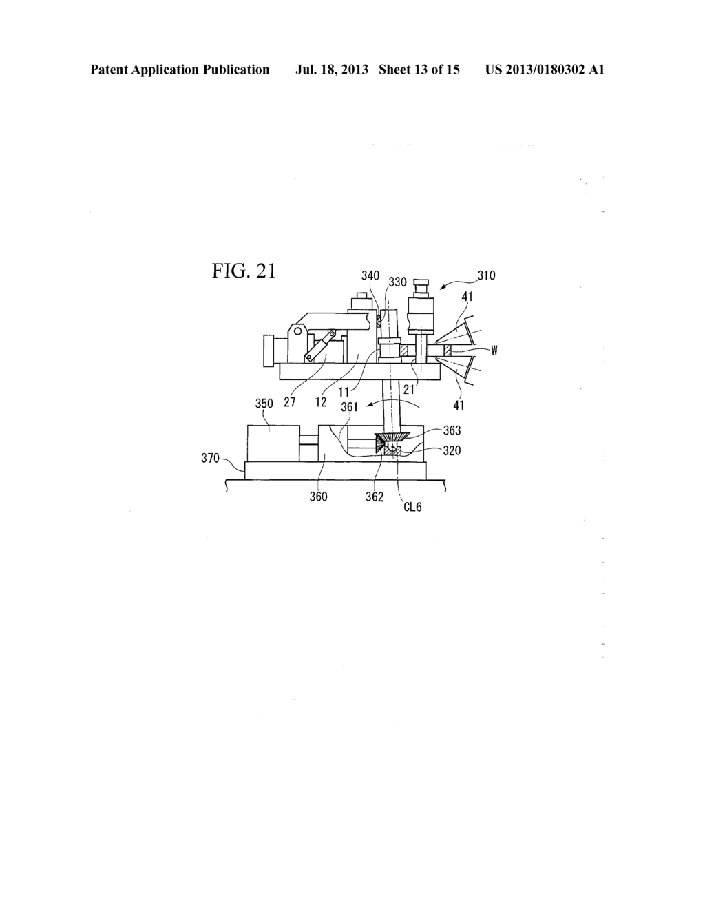 RING ROLLING MILL AND RING ROLLING METHOD - diagram, schematic, and image 14